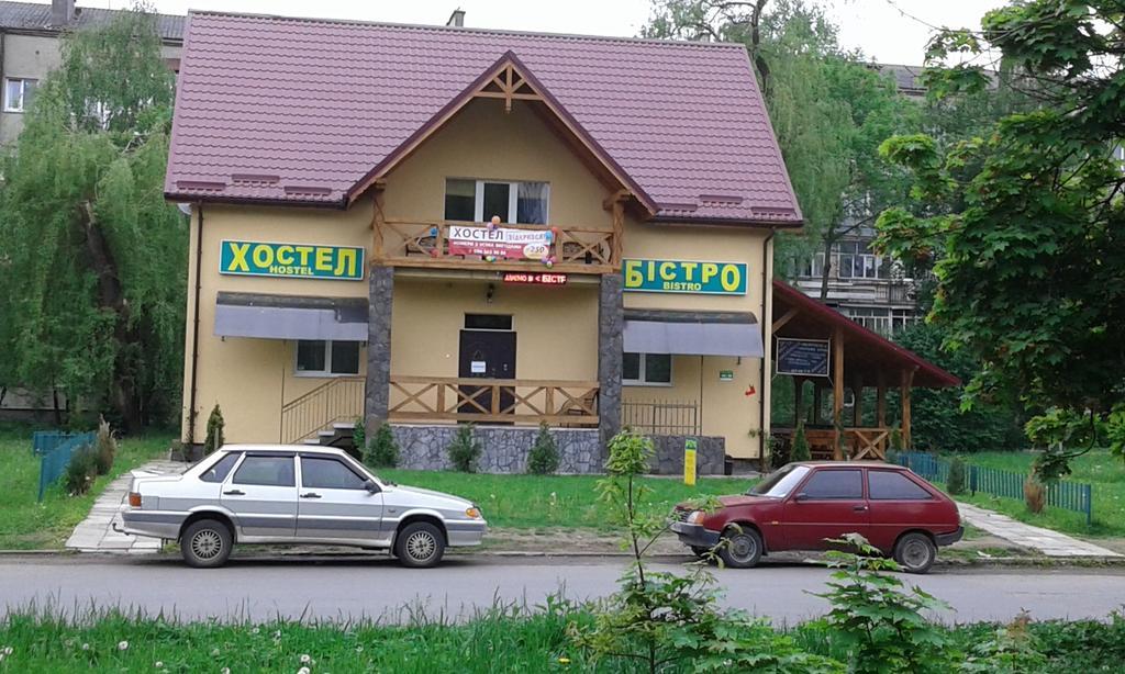 Hostel On Flotska Ivano-Frankivsk Exterior foto