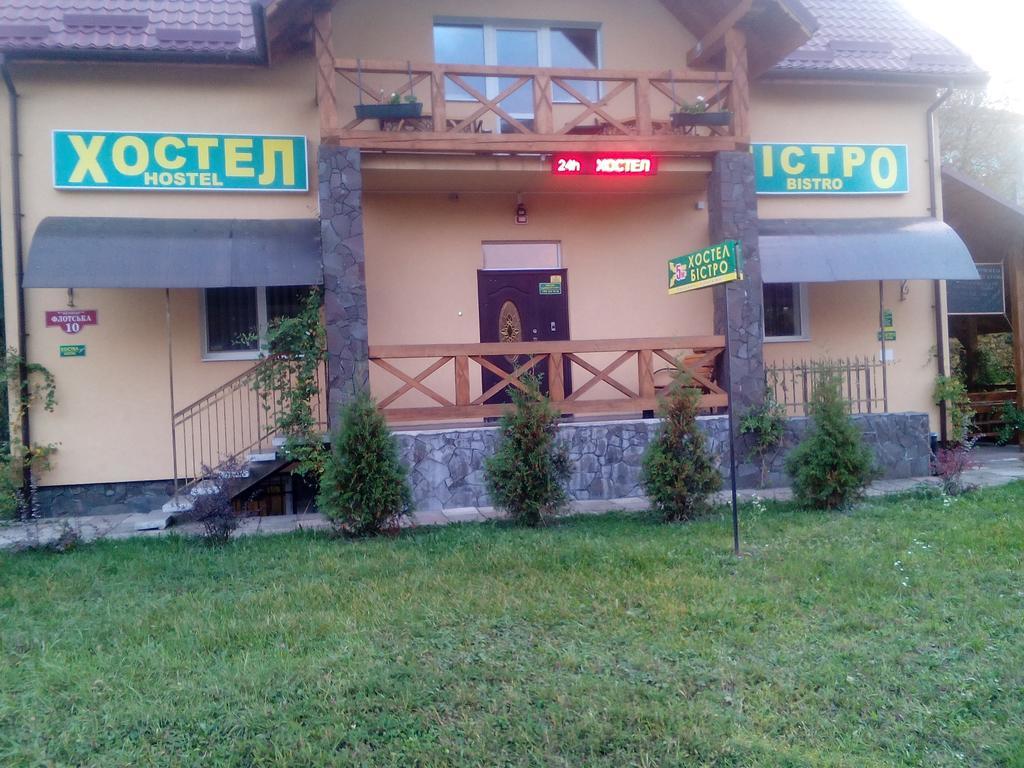 Hostel On Flotska Ivano-Frankivsk Exterior foto