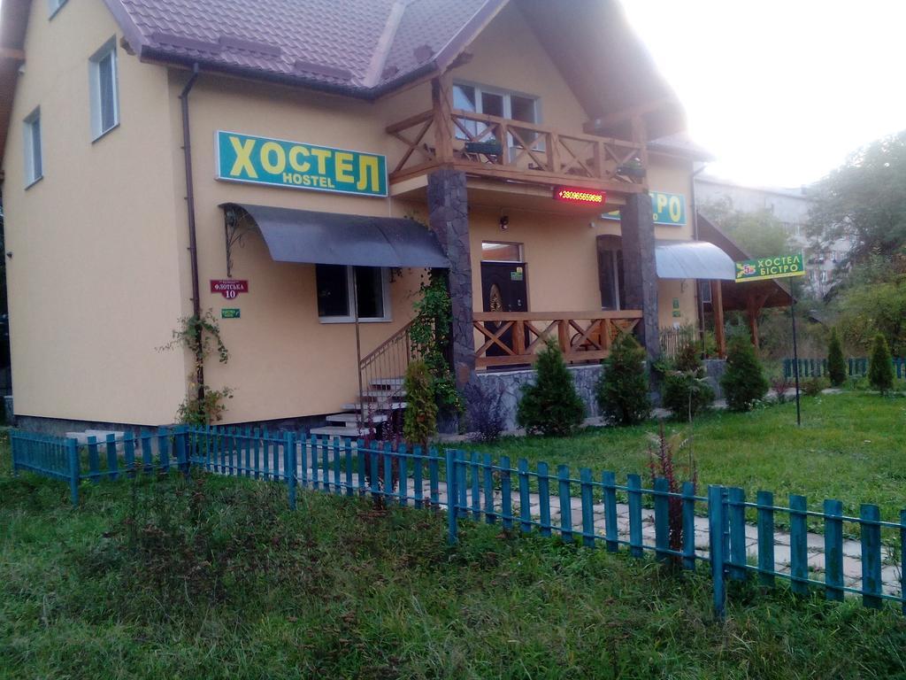 Hostel On Flotska Ivano-Frankivsk Exterior foto